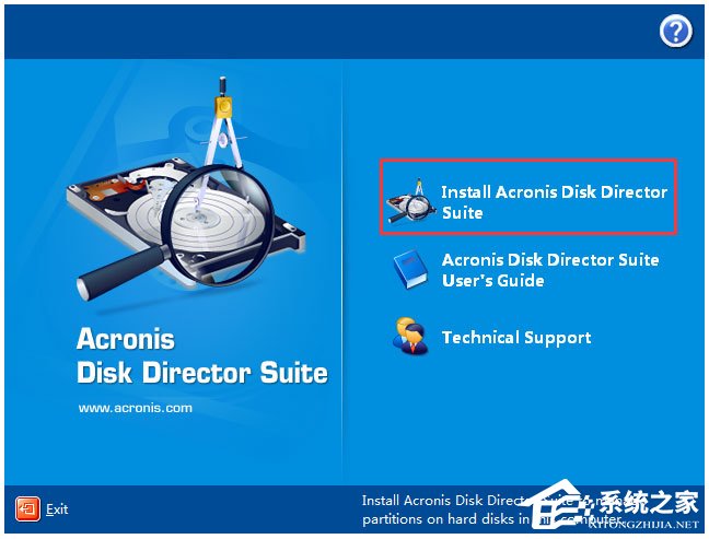 Acronis Disk Director安装破解教程