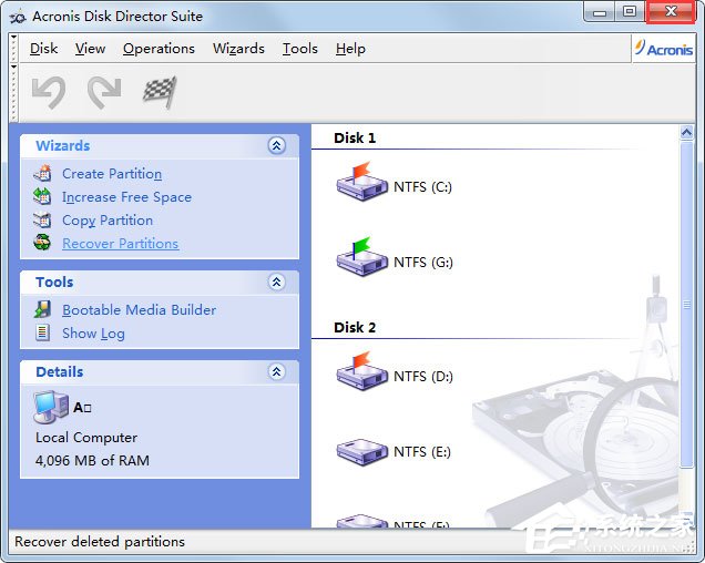 Acronis Disk Director安装破解教程