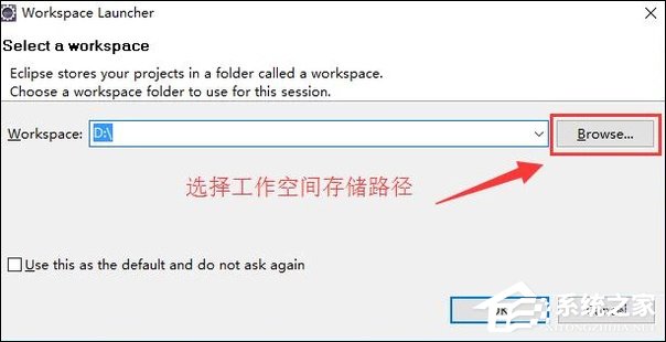 Eclipse如何导入JAVA工程？如何将项目导入Eclipse中？