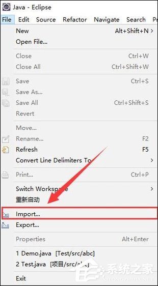 Eclipse如何导入JAVA工程？如何将项目导入Eclipse中？