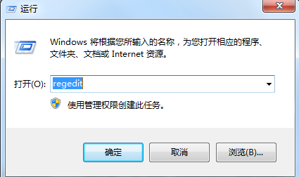 office 2010激活错误代码0X8007000D如何解决?