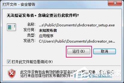 怎么擦除CD中的数据？重新刻录CD的方法介绍