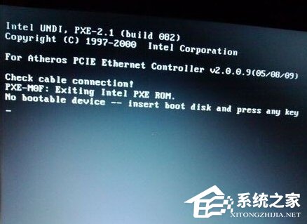 电脑不能开机提示No bootable device怎么办？