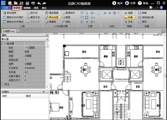 DWG格式文件怎么打开？迅捷CAD DWG文件查看器使用方法