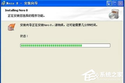 如何用Nero刻录DVD？