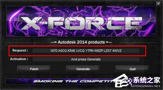 AutoCAD 2014怎么安装？AutoCAD2014安装及激活教程