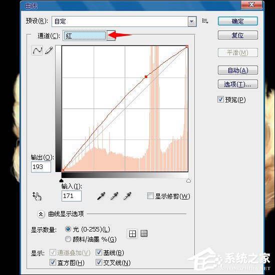 PS换脸教程图解 PS换脸后如何调整肤色？