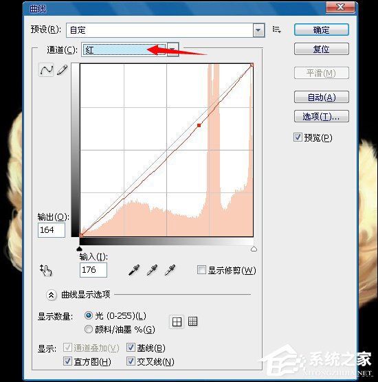 PS换脸教程图解 PS换脸后如何调整肤色？