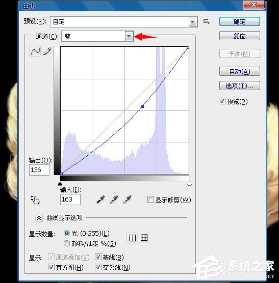 PS换脸教程图解 PS换脸后如何调整肤色？