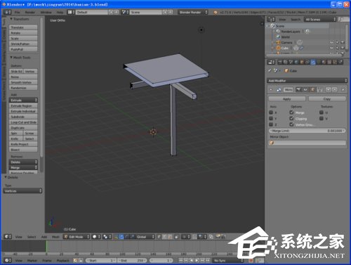 Blender八仙桌建模教程