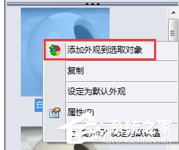 SolidWorks如何使用？SolidWorks教程