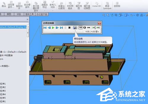 SolidWorks怎么生成爆炸图？