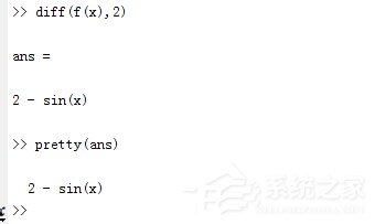 Matlab函数求导教程