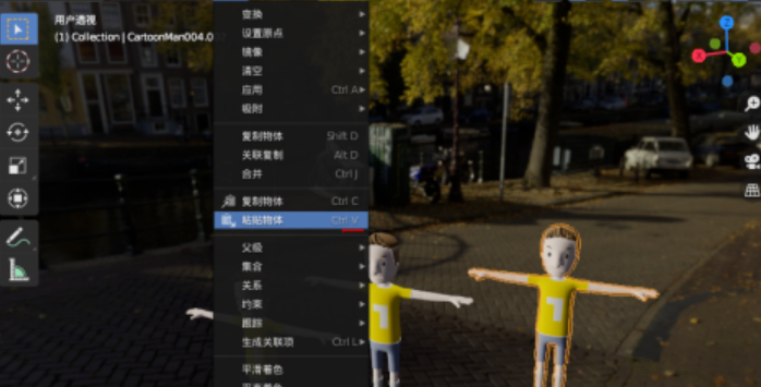 blender一键复制模型教程介绍