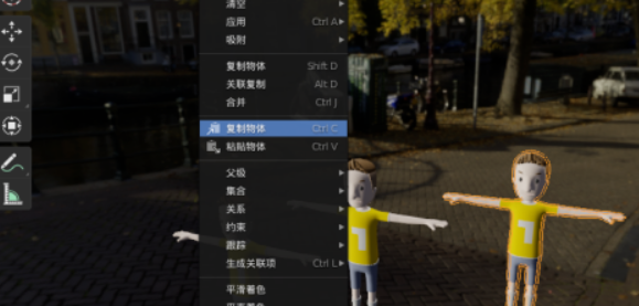 blender一键复制模型教程介绍