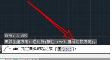 autocad限制范围方法介绍