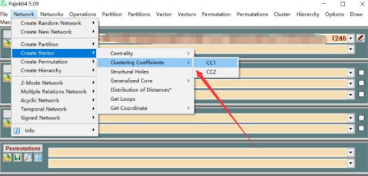 pajek网络集聚系数计算步骤分享