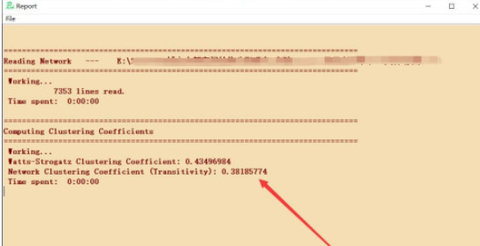 pajek网络集聚系数计算步骤分享