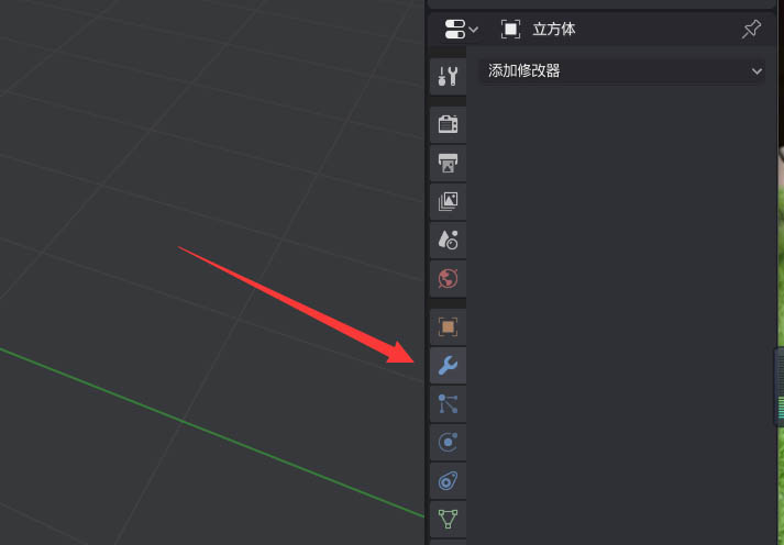 Blender表面细分设置步骤介绍