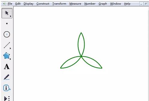 几何画板三星状图形绘制教程