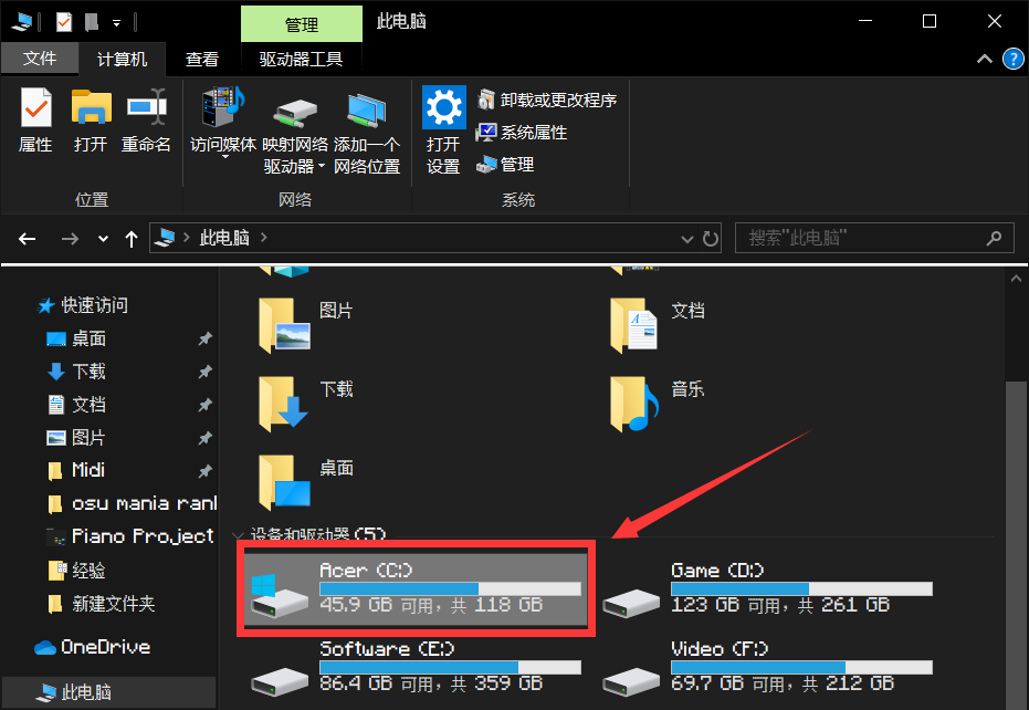 Eclipse启动界面图片设置方法分享