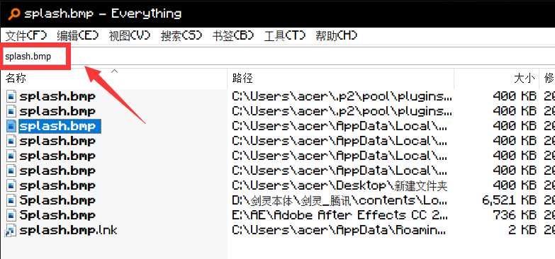 Eclipse启动界面图片设置方法分享