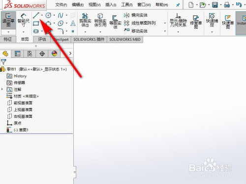 solidworks绘制文字教程