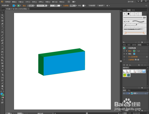 用Ai制作3D长方体方法分享