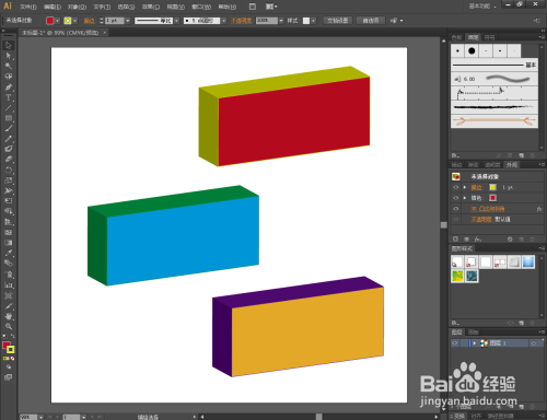 用Ai制作3D长方体方法分享