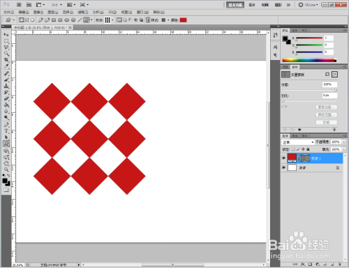 如何使用ps做出红色方形拼贴图案