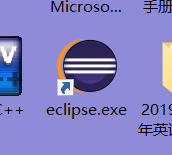 如何更换Eclipse文件存放位置