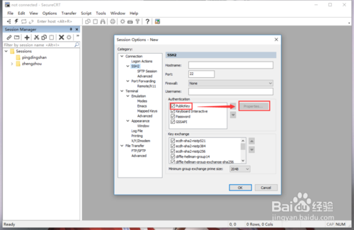 SecureCRT怎么通过公钥登陆设备