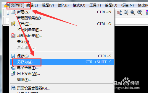 低版本CAD怎么打开高版本CAD图纸