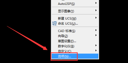 低版本CAD怎么打开高版本CAD图纸