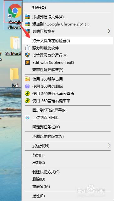 HBuilder X怎么配置运行时Browser