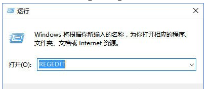 AutoCAD卸载不干净无法重装怎么办 卸载不干净无法重装解决方法一览