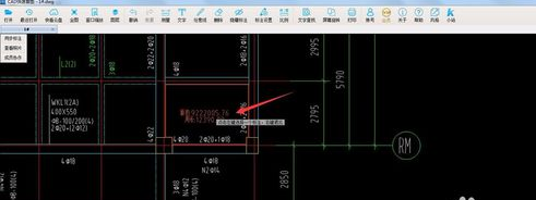 CAD快速看图怎么改变标注颜色以及大小？标注颜色以及大小改变方法介绍