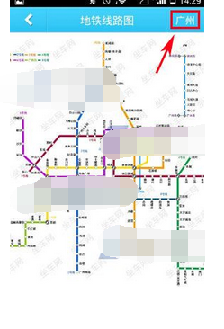 通过坐车网APP怎么查看地铁线路图？查看地铁线路图的方法说明