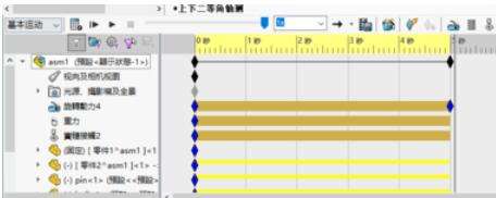 solidworks2019怎么制造动画？动画制作方式一览