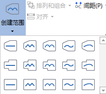 MindMapper怎么用范围功能 范围功能使用方式介绍