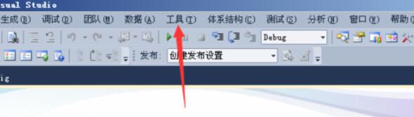 Visual Studio 2005(VS2005)如何修改起始页_Visual Studio 2005(VS2005)修改起始页方法详解