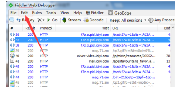 fiddler如何复制just url_fiddler复制just url方法一览