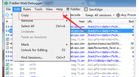 fiddler如何复制just url_fiddler复制just url方法一览