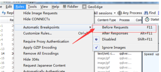 fiddler如何在之前添加断点_fiddler在之前添加断点流程一览
