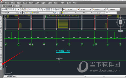 AutoCAD2010如何打字 AutoCAD2010打字方法说明