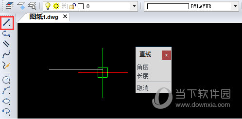 迅捷CAD编辑器直线命令怎么使用？ 直线命令使用技巧分享