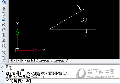 迅捷CAD编辑器直线命令怎么使用？ 直线命令使用技巧分享