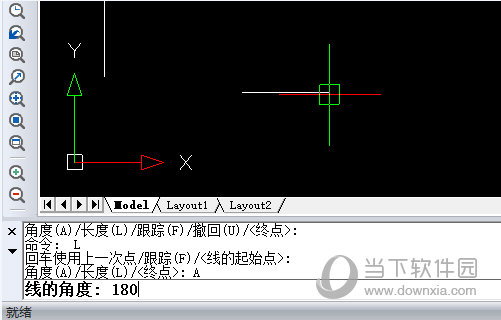 迅捷CAD编辑器直线命令怎么使用？ 直线命令使用技巧分享