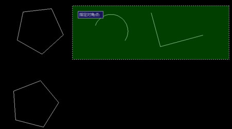 AutoCAD2010如何使用镜像 使用镜像方法说明