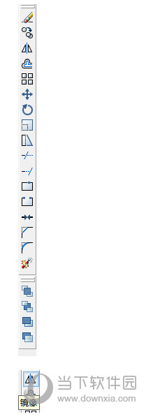 AutoCAD2010如何使用镜像 使用镜像方法说明